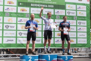 Алексей Минин одержал победу на Любительском Чемпионате России 2025!